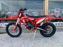 beta-xtrainer-300-my23