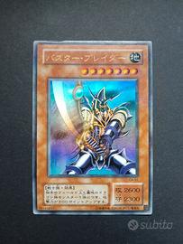 【13】Yugioh! CA-51 Combattente delle Lame