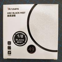 filtro Black Mist 1/8