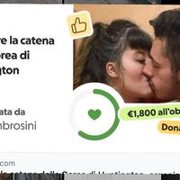 Aiutaci a realizzare il nostro sogno
