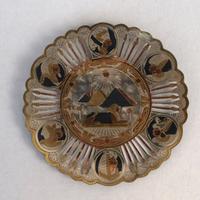 Piatto vintage egiziano