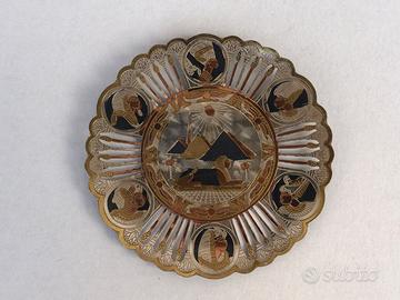 Piatto vintage egiziano