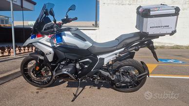 BMW R 1300 GS Trophy 2026