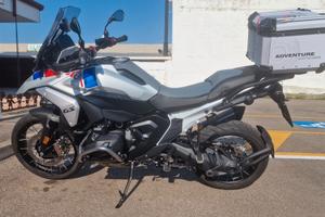 BMW R 1300 GS Trophy 2026