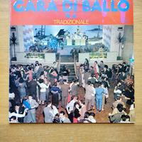 Gara Di Ballo Tradizionale LP 1a ediz. '83