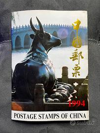 Francobolli da collezione Cinesi