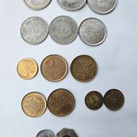 Monete Egitto Piastres e Milliemes 1933 - 1984