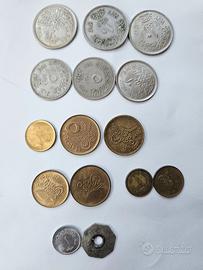 Monete Egitto Piastres e Milliemes 1933 - 1984