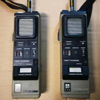 Coppia di ricetrasmittenti Alan 33 Vintage