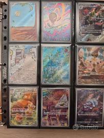 CARTE POKEMON ART RARE JAP VIOLET EX SET COMPLETO