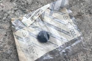 Tappo Fiat/Alfa Romeo/Lancia