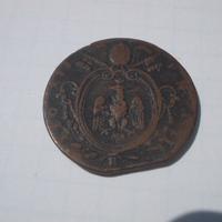 MONETA MEZZO BAIOCCO 1826