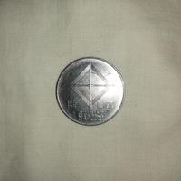 100 Lire Repubblica Italiana Guglielmo Marconi – 1