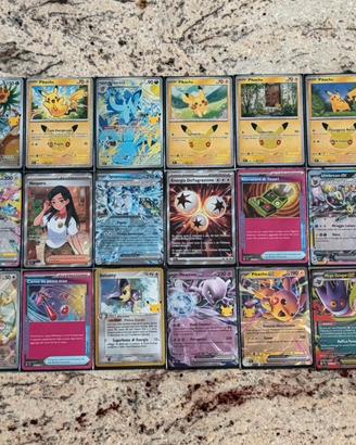 Pokemon Lotto