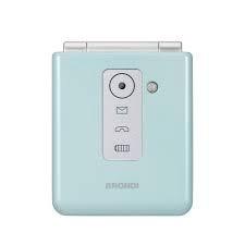 Cellulare Brondi senior Flipper