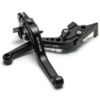 Leve corte yamaha mt 09