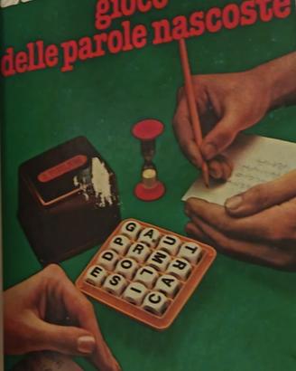 il paroliere