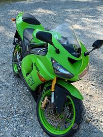 Kawasaki ninja zx6r