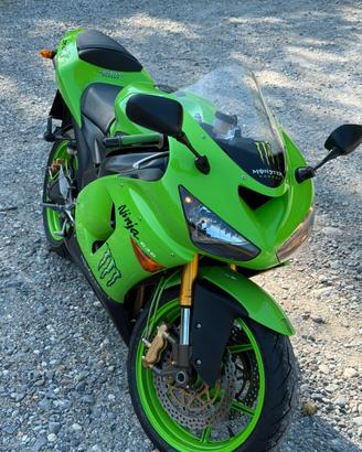 Kawasaki ninja zx6r