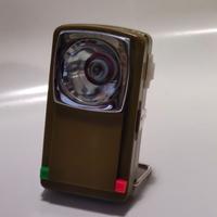 Torcia segnaletica tascabile