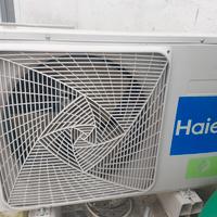 condizionatore inverter Haier