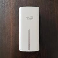 Modem WindTre FTTH 2.5 Gb