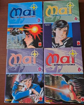 manga mai la ragazza psichica