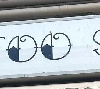 Insegna Pannello Tattoo Shop Studio Tatuaggi