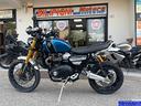 triumph-scrambler-1200-xe