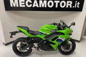 Kawasaki Ninja 650 2026