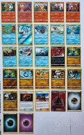 Lotto 27 Carte Pokémon Trionfo dei Draghi. 