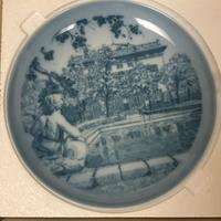 Royal Copenhagen Bing & Grøndahl piatto porcellana