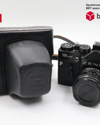 Zenit 12XP+ MC Helios-44M-7 58 F2