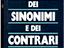 Immagine 5