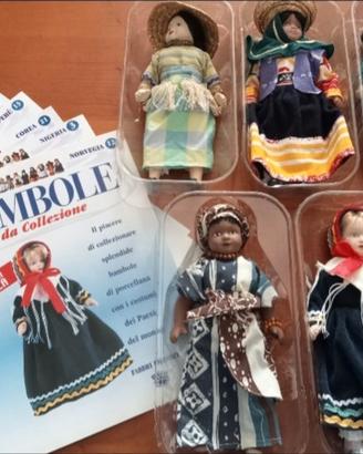 Bamboline 