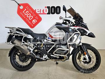BMW R 1250 GS Adventure Rallye