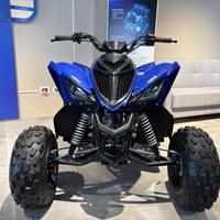 Yamaha YFM 110 R QUAD 2025