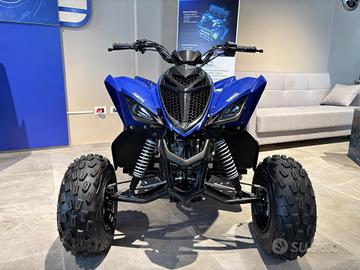Yamaha YFM 110 R QUAD 2025