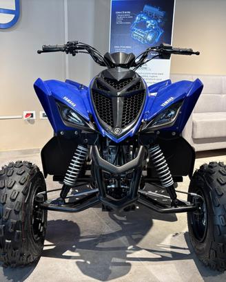 Yamaha YFM 110 R QUAD 2025