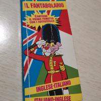 IL FANTABOLARIO VOCABOLARIO PANTERA ROSA FUMETTI  