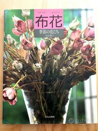 Libro giapponese originale – Arte dei fiori in tes