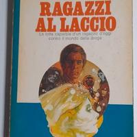 Ragazzi al laccio - Luciano Soldan Fabbri 1980