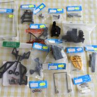 Ricambi Mantua Model RC