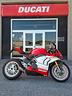 panigale-v4-s