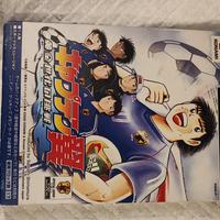 Nintendo GameCube Capitan Tsubasa 