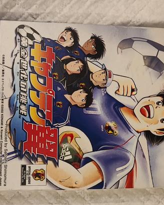 Nintendo GameCube Capitan Tsubasa 