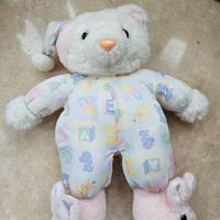 Peluche Orso Pigiama e Pantofole Itenerotti Vintag