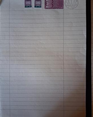 carta da bollo per atti giudiziari 