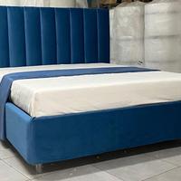 Letto contenitore