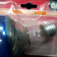 Vari tipi di lampade classiche